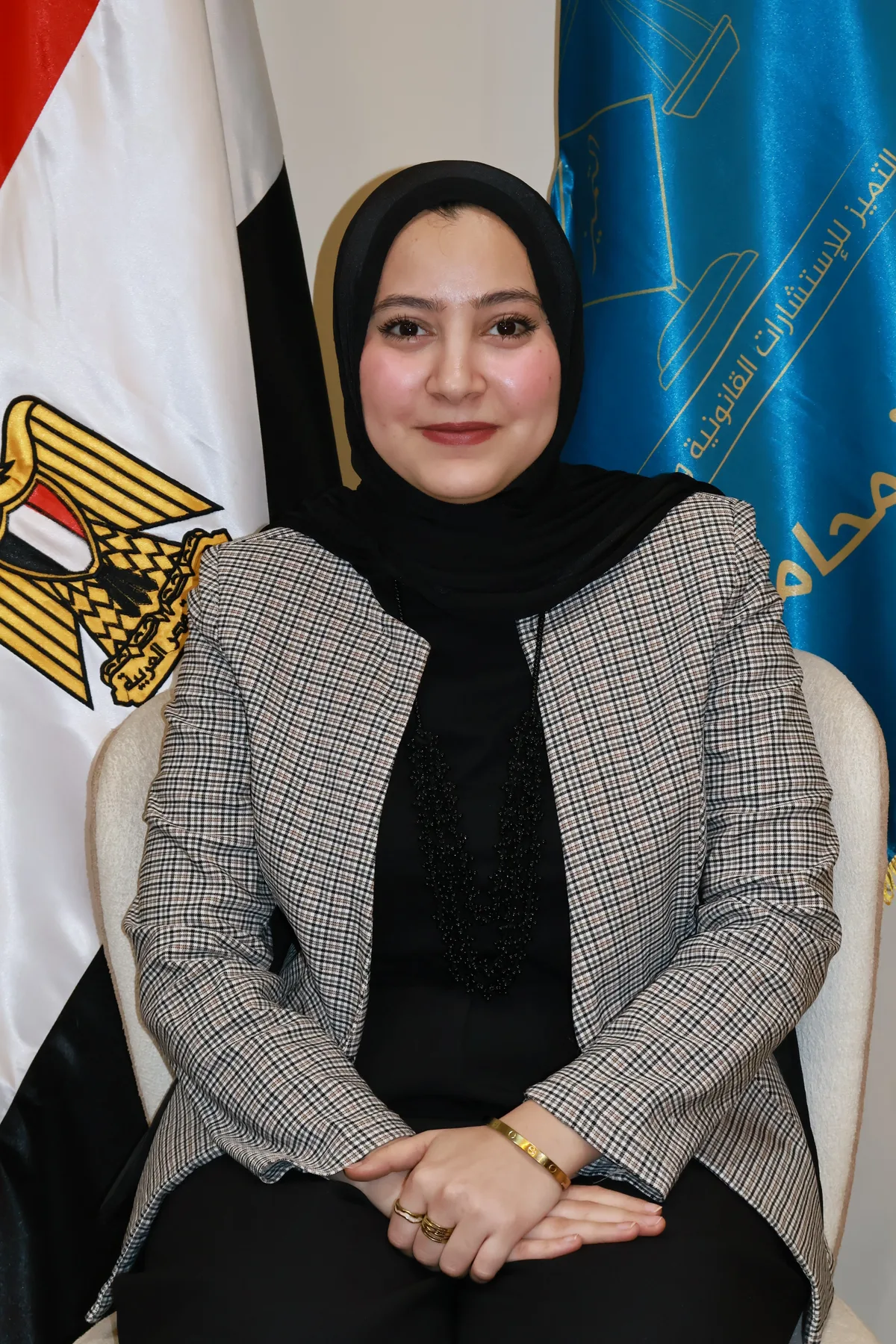 فاطمة مغيب