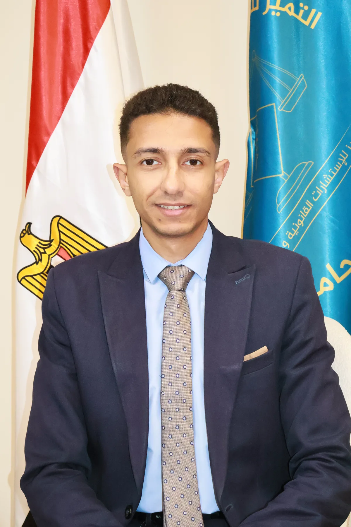 ابراهيم بكري