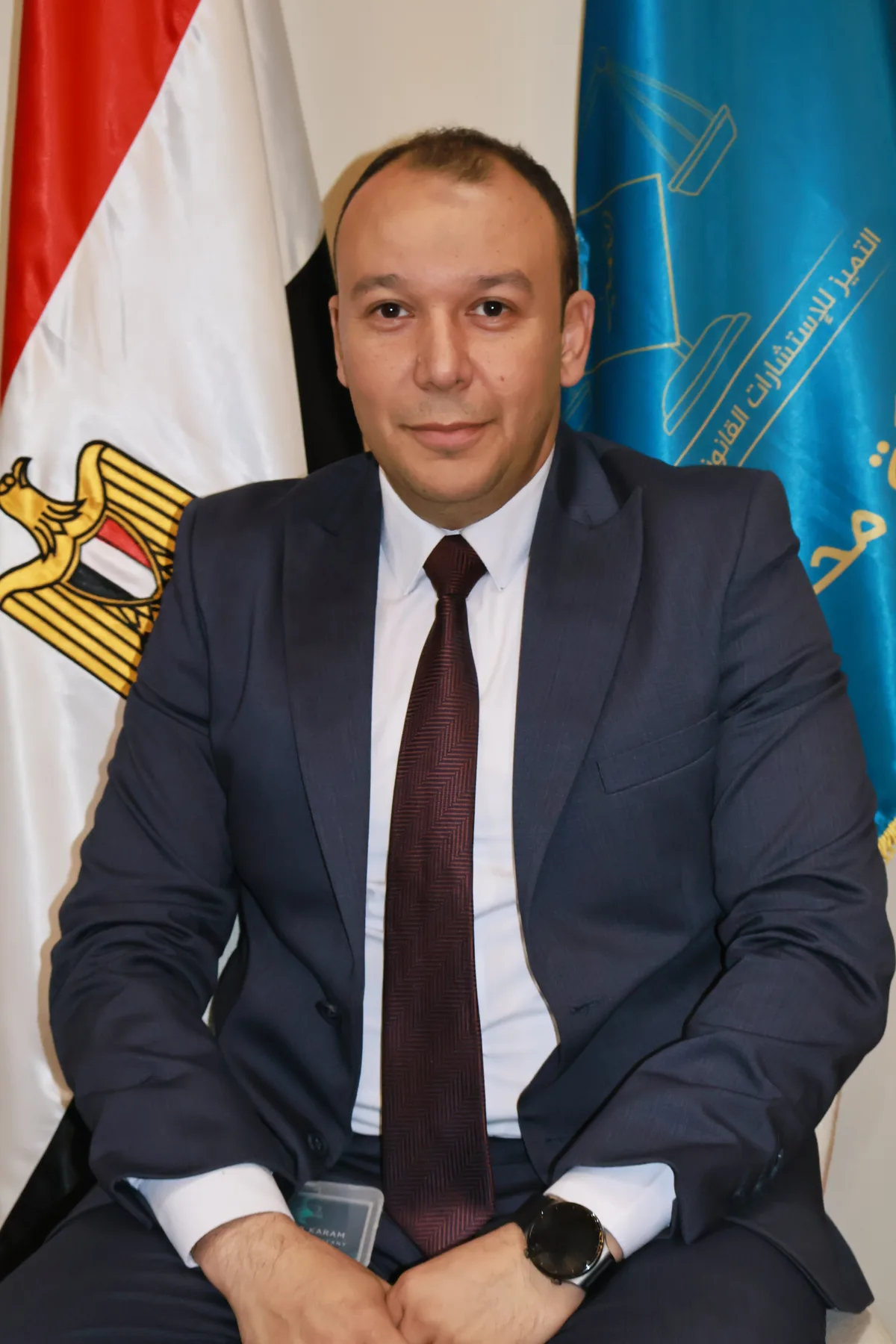 محمد كرم